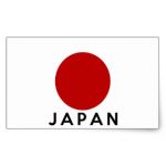 japan_country_flag_symbol_name_text_rectangular_sticker-r39dee7db0c324c499155b7d8918ed374_v9wxo_8byvr_324